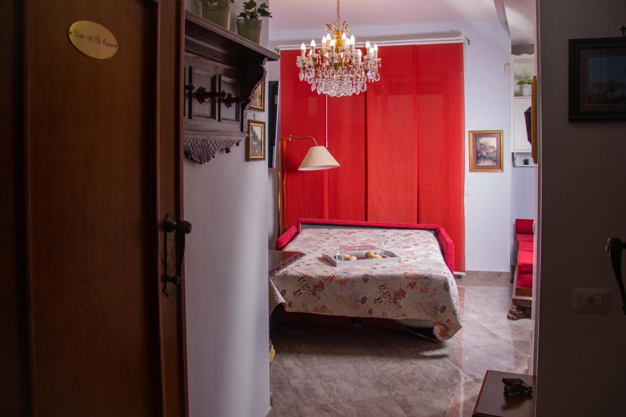 Couette-café Nido Dei Gabbiani Naples